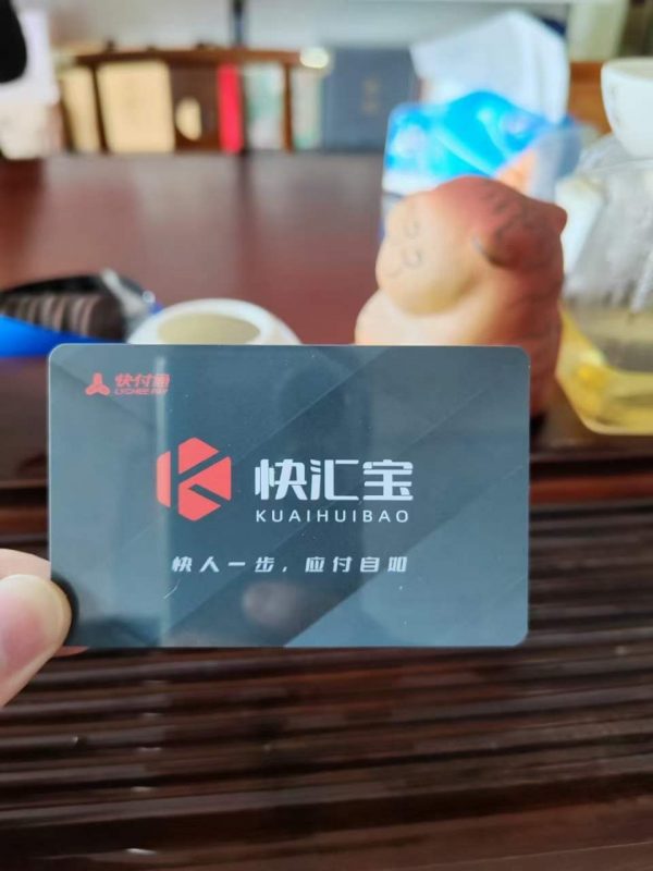 泰安銀聯(lián)手機(jī)pos機(jī)代理（泰安銀聯(lián)手機(jī)pos機(jī)代理電話）