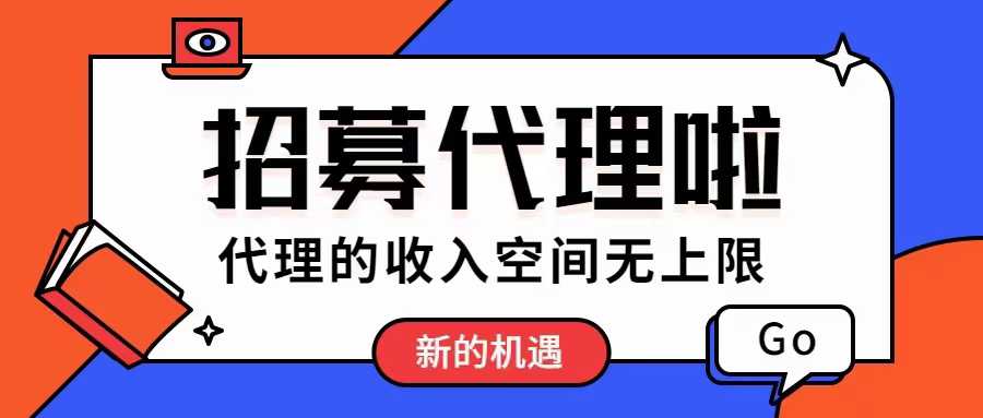 人手一個(gè)的拉卡拉收款碼，對(duì)照式注冊(cè)流程
